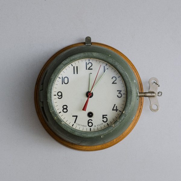 Wind Up Clock